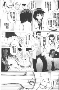 第186页图