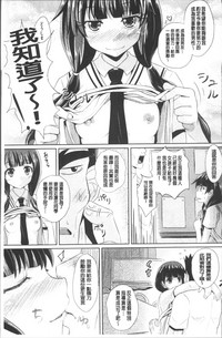 第194页图