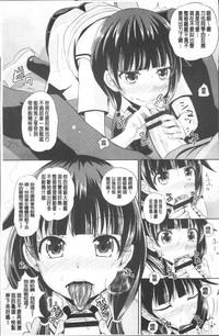 第198页图