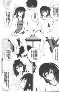 第38页图