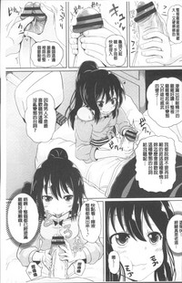 第66页图