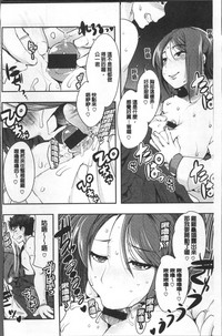 第102頁圖