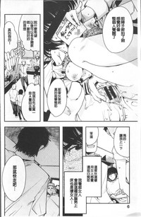 第10頁圖