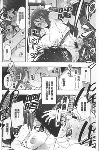 第110頁圖