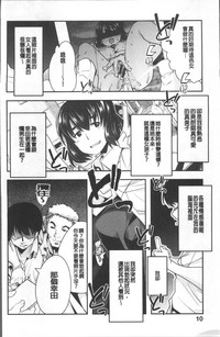第14頁圖