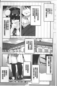 第162頁圖