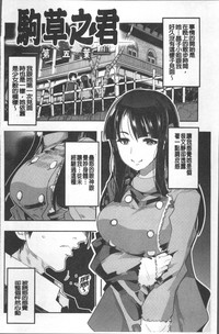 第166頁圖