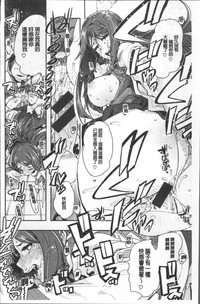 第190頁圖