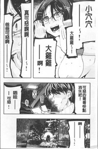 第30頁圖