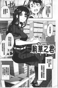 第70頁圖