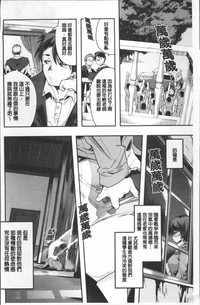 第74頁圖