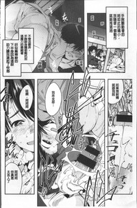 第78頁圖