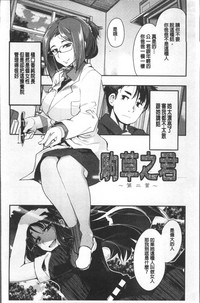 第94頁圖
