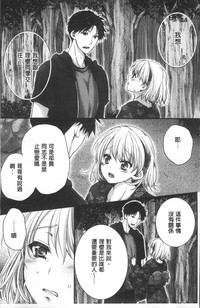 第130页图