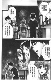 第134页图