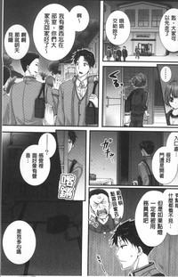 第14页图