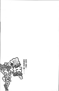 第182页图