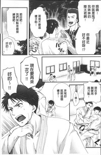 第186页图