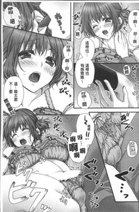 第18页图
