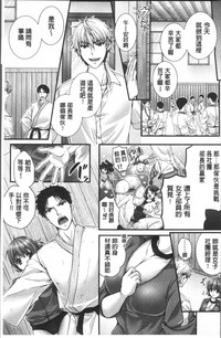 第222页图