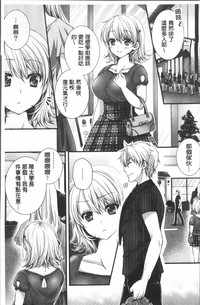 第226页图