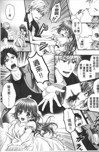第230页图