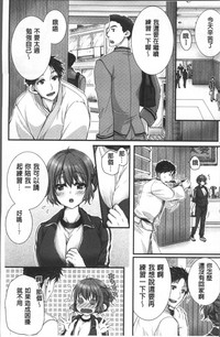 第30页图