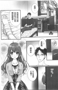 第50页图