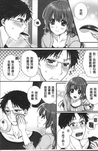 第54页图
