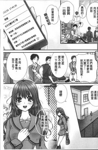 第70页图