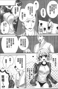 第86页图