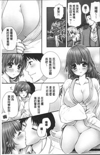 第94页图