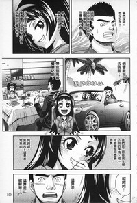 第110頁圖