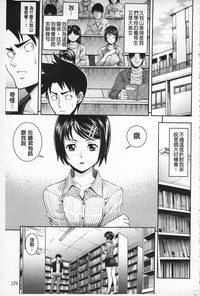 第130頁圖
