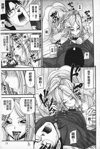 第14頁圖