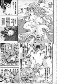 第170頁圖