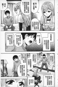 第174頁圖