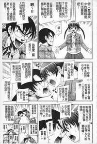 第58頁圖