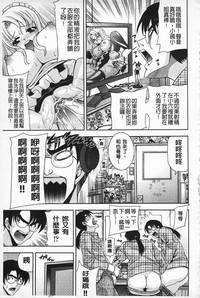 第62頁圖