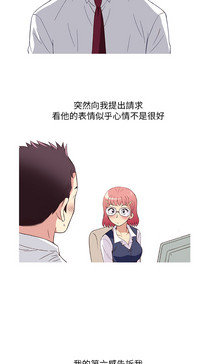 第118頁圖