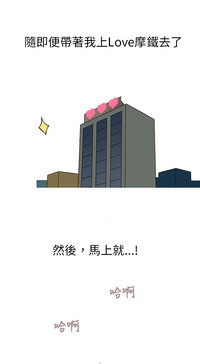 第134頁圖