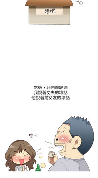 第26頁圖