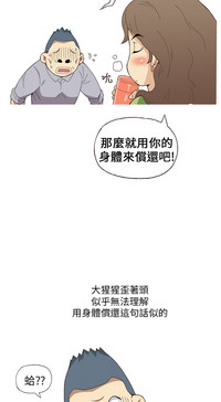 第50頁圖