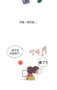 第70頁圖