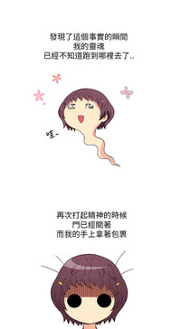 第74頁圖