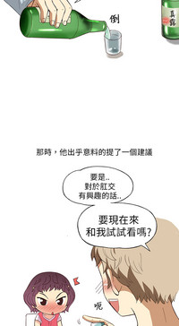 第86頁圖