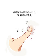 第90頁圖