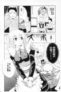 第110頁圖