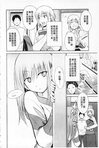 第146頁圖