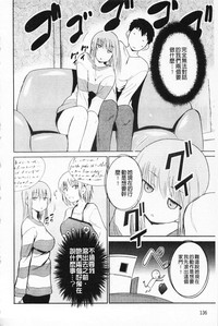 第150頁圖